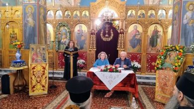 Photo of Μεγαλειώδης βιβλιοπαρουσίαση στην ενορία της Διάβας