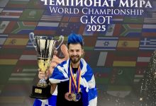 Photo of 8 Μετάλλια, 1 Κύπελλο, 1 Όνειρο – Ο θρίαμβος του Σάκη Γιαννούλα