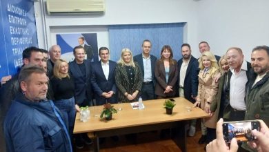 Photo of Με τη συμμετοχή κορυφαίων στελεχών η πρώτη συνεδρίαση της Δ.Ε.Ε.Π. ΝΔ Τρικάλων