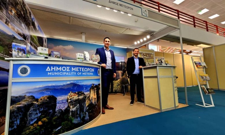 Photo of Όλα έτοιμα από τον Δήμο Μετεώρων για την έκθεση Philoxenia 2025