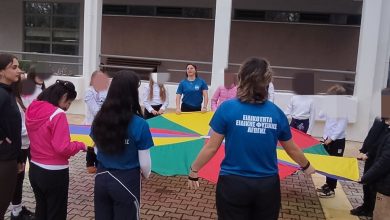 Photo of Δράσεις ευαισθητοποίησης για την Παγκόσμια Ημέρα ατόμων με αναπηρία