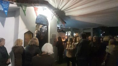 Photo of Πανήγυρις Ι. Ν. Τιμίων Ταξιαρχών Μιχαήλ και Γαβριήλ Τρικάλων στο παλιό Δεσποτικό