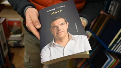 Photo of Η «Ιθάκη» του Αλέξη Τσίπρα έφτασε στα Τρίκαλα