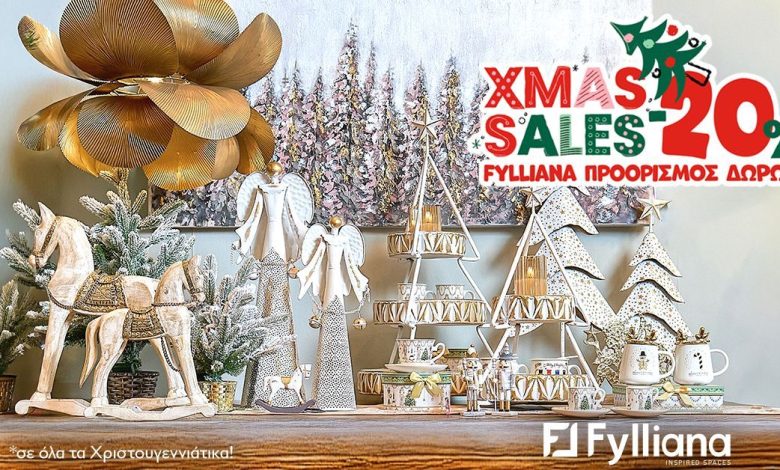 Photo of Η Fylliana Τρικάλων γίνεται ο απόλυτος προορισμός δώρων για τα φετινά Χριστούγεννα!