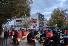 Photo of Eντυπωσιακή μοτοπορεία στους δρόμους της Λάρισας από τον Σ. Ανεξάρτητων Διανομέων Λάρισας