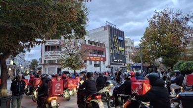 Photo of Eντυπωσιακή μοτοπορεία στους δρόμους της Λάρισας από τον Σ. Ανεξάρτητων Διανομέων Λάρισας