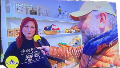 Photo of Viral στα Τρίκαλα: Η Μαριάννα Μαγούλα, ο Αρναούτογλου και τα T-Shirt που «ντιπ για ντιπ» ξεσήκωσαν όλη την Ελλάδα