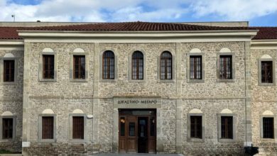 Photo of Η σταυροδοσία των υποψηφίων συμβούλων  του Δικηγορικού Συλλόγου Τρικάλων για τις Αρχαιρεσίες της 30ης Νοεμβρίου 2025