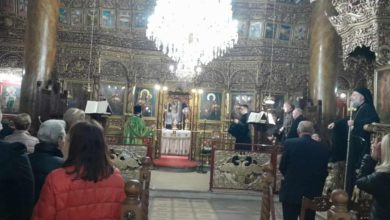 Photo of Πανηγυρικός εσπερινός για τα Εισόδια της Παναγίας στην εκκλησία της Παναγίας Επίσκεψης