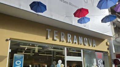 Photo of Η Terranova άνοιξε στα Τρίκαλα: Νέο κατάστημα στην Απολλώντος 17