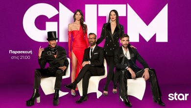 Photo of GNTM 2025: Απόψε Παρασκευή 7.11.25 στις 21.00 και κάθε Παρασκευή