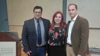 Photo of Με επιτυχία ακόμη μια επιστημονική εκδήλωση του ΟΣΤ