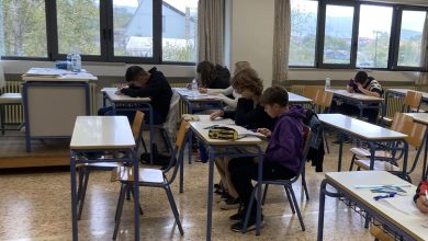 Photo of Προκήρυξη 86ου Πανελλήνιου Μαθητικού Διαγωνισμού στα Μαθηματικά