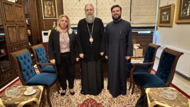 Photo of Ευχές Χρύσας Ντιντή στον Μητροπολίτη Τρίκκης, Γαρδικίου και Σταγών για την ονομαστική του εορτή