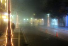 Photo of Βραδινή ομίχλη στα Τρίκαλα – πυκνή κάλυψη στον δρόμο Τρικάλων–Λάρισας