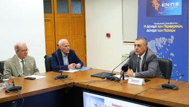 Photo of Σημαντική η θετική έκβαση της απόφασης του ΣτΕ για τον Αχελώο  για το υδάτινο ισοζύγιο της Θεσσαλίας