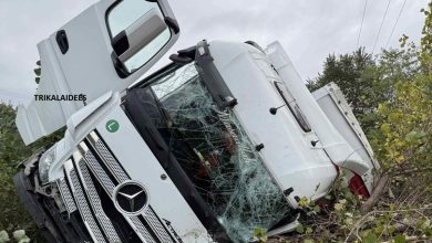 Photo of Σκηνές πανικού στα Τρίκαλα: Νταλίκα ξέφυγε στο αντίθετο ρεύμα και αναποδογύρισε!