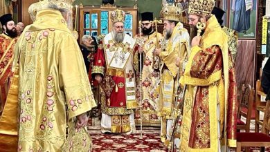 Photo of Εόρτια Σεβασμιωτάτου Μητροπολίτου Τρίκκης, Γαρδικίου και Πύλης κ. Χρυσοστόμου