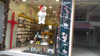 Photo of Η εμπορική αγορά των Τρικάλων «ντύθηκε» Χριστούγεννα – 40 ημέρες πριν τη μεγάλη γιορτή