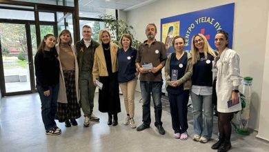 Photo of Δράσεις στην Πύλη : Ενημέρωση και ενδυνάμωση των γυναικών «ΚΑΜΙΑ ΓΥΝΑΙΚΑ ΜΟΝΗ ΣΤΗ ΣΚΙΑ ΤΗΣ ΒΙΑΣ»