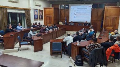 Photo of Ενημερωτική ημερίδα σχετικά με το Ταμείο Επαγγελματικής Ασφάλισης Αστυνομικών