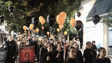 Photo of Αποφασιστικότητα και συγκίνηση στις διήμερες εκδηλώσεις ενάντια στη βία κατά γυναικών στα Τρίκαλα