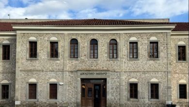 Photo of Ομαλά οι εκλογές στον Δικηγορικό Σύλλογο Τρικάλων: Γουγουλάκης και Μπουλογεώργος στη μάχη της προεδρίας