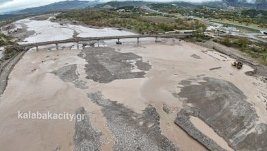 Photo of Αύξηση της στάθμης του Πηνειού μετά την έντονη βροχόπτωση – Κλειστό το πέρασμα στη Διάβα