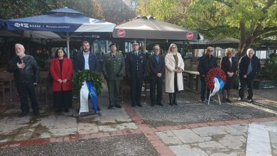 Photo of Λιτός αλλά συγκινητικός ο εορτασμός της Εθνικής Αντίστασης στα Τρίκαλα»