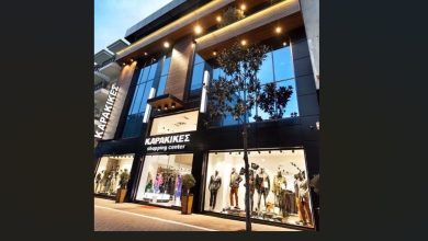 Photo of Η αλυσίδα ΚΑΡΑΚΙΚΕΣ επεκτείνεται με νέο κατάστημα στη Λάρισα