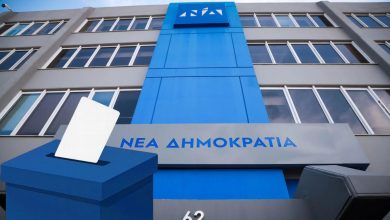 Photo of «Ρεκόρ» 122.654 εγγραφών μελών στη Νέα Δημοκρατία για τις αυριανές εσωκομματικές εκλογές