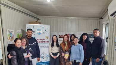 Photo of Σημαντική δράση ενημέρωσης για τη γρίπη στους τρικαλινούς Ρομά