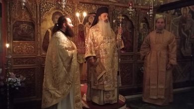 Photo of Με κατάνυξη και συγκίνηση τα ονομαστήρια της Ηγουμένης Θεοκτίστης στον Βυτουμά Καλαμπάκας