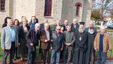 Photo of Βράβευση του Τρικαλινού ιστορικού, ερευνητή και συγγραφέα Δημητρίου Καλούσιου από το «Θεσσαλικό Ημερολόγιο»