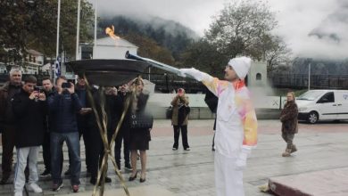Photo of Ο Ζέγκλης Νικόλαος άναψε το βωμό της Ολυμπιακής Φλόγας στην Πύλη Τρικάλων