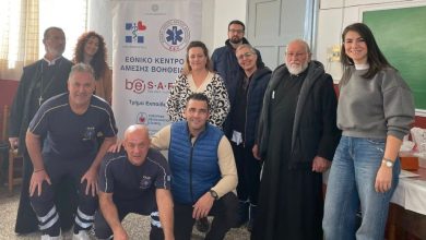 Photo of Μάθημα ζωής στη Ζηλευτή: Πρωτοβουλία πρώτων βοηθειών από τον πρόεδρο Νίκο Τρίγκα και το ΕΚΑΒ