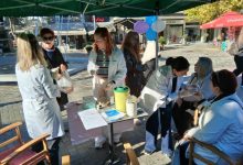 Photo of Δράση: «Παγκόσμια Ημέρα Σακχαρώδη Διαβήτη»