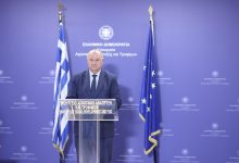 Photo of Δήλωση του υπουργού Αγροτικής Ανάπτυξης και Τροφίμων Κώστα Τσιάρα