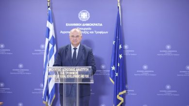 Photo of Δήλωση του υπουργού Αγροτικής Ανάπτυξης και Τροφίμων Κώστα Τσιάρα
