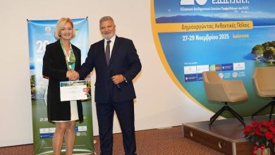 Photo of Ο Δήμος Πύλης αναδεικνύεται σε πανελλήνιο πρότυπο για την προώθηση της υγείας