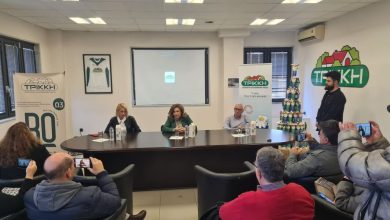 Photo of Βιολειτουργικό Γάλα ΤΡΙΚΚΗ: Ένα νέο γάλα που γεννιέται στα Τρίκαλα, με σεβασμό στον τόπο, την έρευνα και τους ανθρώπους