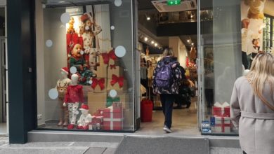 Photo of Κίνηση σήμερα στα μαγαζιά παρά τον μουντό καιρό…!