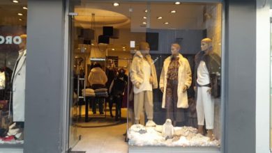 Photo of Ανοιχτά τα καταστήματα την τελευταία Κυριακή του χρόνου