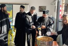 Photo of Ένα εορταστικό Σαββατοκύριακο στην Καστανιά ολοκληρώθηκε με τις Μετεωρίτικες Γαστρονομικές και Πνευματικές Ανησυχίες