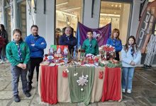 Photo of Γιορτινό Bazaar στην Ασκληπιού από το 3ο Σύστημα Προσκόπων Τρικάλων 