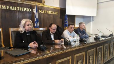 Photo of Ολοκληρώθηκε ο κύκλος ενημερωτικών εκδηλώσεων της Περιφέρειας Θεσσαλίας για τις δράσεις «Αναπτύσσομε έξυπνα» και «Επιχειρώ έξυπνα»