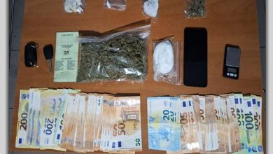 Photo of Συνελήφθησαν 2 άτομα στα Τρίκαλα για παραβάσεις της νομοθεσίας περί ναρκωτικών