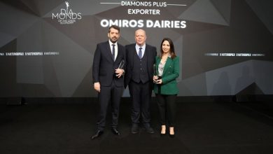 Photo of Διπλή διάκριση για την ΟΜΗΡΟΣ στα Diamonds of the Greek Economy 2025