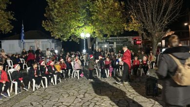 Photo of Μια μαγική γιορτινή βραδιά στο Πρίνος Τρικάλων