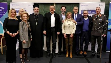 Photo of Εκδήλωση από την Περιφέρεια Θεσσαλίας με ομιλητή τον Διοικητή του Αγίου Όρους Αλκ. Στεφανή